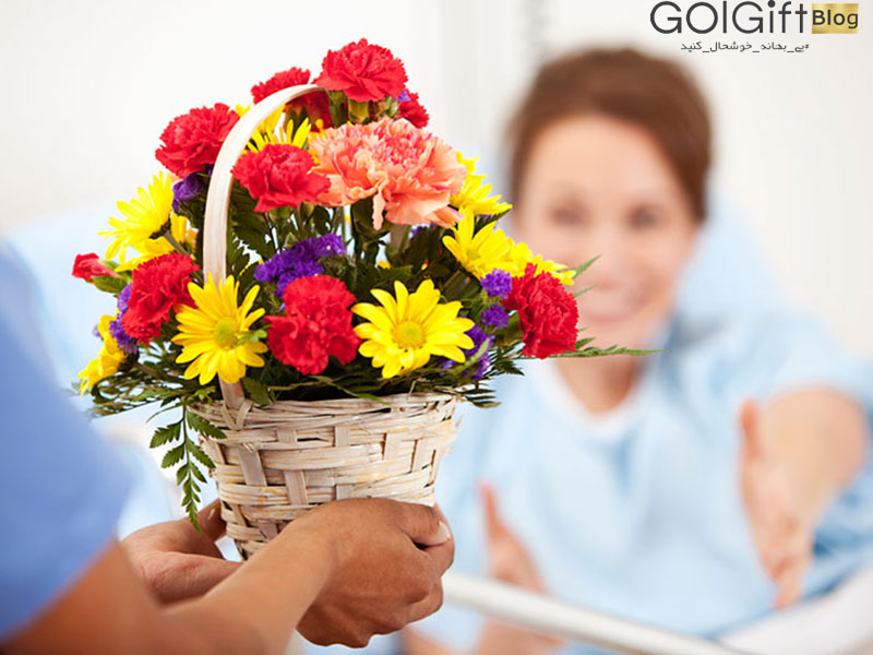 گل گیفت | دسته گل مناسب برای عیادت بیمار